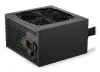 Foinse endorphin Elementum E5 550W ATX 120mm 80 Plus thumbnail (1 of 6)