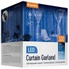 COLORWAY LED girlanda unutarnja 300 LED dioda dužina 3 x 3m plava AC 220V