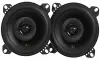 Infinity Alpha 403F koaksiaalikaiutin 100mm 40 320W 88dB 80Hz–20kHz 4ohm Infinity Alpha 403F koaksiaalikaiutin 100mm 40 320W 88dB 80Hz–20kHz 4ohm