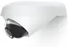 Ubiquiti UACC-G4-Dome-Arm Mount wall mount for UVC-G4-Dome and UVC-G5-Dome white Ubiquiti UACC-G4-Dome-Arm Mount wall mount for UVC-G4-Dome and UVC-G5-Dome white