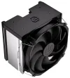 Endorfy CPU-jäähdytin Fortis 5 140mm tuuletin 6 heatpipeä PWM thumbnail (4 of 9)
