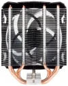 ARCTIC Freezer i35 CO 1x120mm 4x Heatpipe 158.5mm PWM thumbnail (4 of 7)
