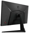 MSI Gaming G2712V 27" 1920x1080 IPS 1ms 300cd m2 1000:1 HDMI DP черен thumbnail (3 of 5)