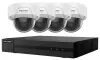 HIKVISION HiWatch KIT dome 2Mpix 1x NVR HWN-2104MH-4P(C) 4x IP camera HWI-D121H(C) POE+ HDMI VGA LAN SATA