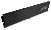 ADATA XPG GAMMIX D35 32 GB DDR4 3200MT DIMM CL16 készlettel 2x 16 GB