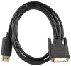 Cabo PremiumCord DisplayPort para DVI de 3m thumbnail (3 of 3)