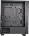 BitFenix ​​​​case Flow ARGB ATX 4x120mm ARGB tuuletin 2xUSB 3.0 karkaistu lasi musta thumbnail (4 of 6)