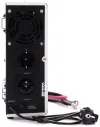 MHPower backup power supply WPU-500-12 UPS 500W pure sine wave 12V thumbnail (3 of 9)