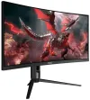 MSI Optix MAG301CR2 295" извит 2560 x 1080 VA 200Hz 1ms 3000:1 300cd m2 2xHDMI DP USB-C thumbnail (2 of 6)