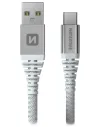 Swissten cable de datos kevlar usb usb-c 1,5 m blanco