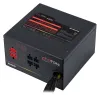 CHIEFTEC source CTG-650C-RGB Photon Series 650W 120mm fan act. PFC modular cabling 80PLUS Bronze thumbnail (3 of 6)