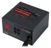 Vir CHIEFTEC CTG-650C-RGB Photon Series 650W 120mm fan act. PFC modularni kabli 80PLUS Bronze thumbnail (3 of 6)