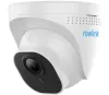 RLC-522 5MP PoE 3x zoom security camera