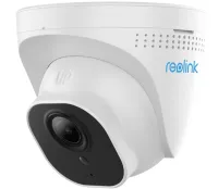 RLC-522 5MP PoE 3x zoom security camera (1 of 6)