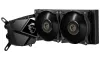 MSI vesijahuti CPU MAG CoreLiquid P240 2x 120 mm ventilaator thumbnail (3 of 6)