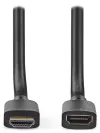 NEDIS podaljšek Ultra High Speed ​​​​HDMI 2.1 kabel z Ethernet 8K@60Hz pozlačeni HDMI-HDMI priključki črna ŠKATLA 1m
