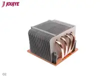 Dynatron Cooler Q2 Intel 1700 1851 2U Pasiv RoHS Dynatron Cooler Q2 Intel 1700 1851 2U Pasiv RoHS (1 of 1)