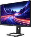 DAHUA 27" LED LM27-E341A gaming IPS panel 2560x1440 (QHD) 1000:1 05ms 300 cd m2 HDMI DP VESA 100x100 black thumbnail (2 of 4)