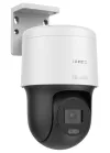 HiLook Powered by HIKVISION PTZ-N2C400M-DE(F1)(O-STD) PTZ 4Mpix Darkfighter Smart Hybrid Light 4mm 30m IP66 thumbnail (3 of 3)