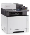 Kyocera ECOSYS M5526cdn A4 26ppm Duplex Facs DADF LAN USB LCD dteagmháil. painéal start.toners 1200 leathanach