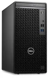 DELL OptiPlex 7010 MT i3-13100 8 GB 512 GB SSD DVDRW W11Pro thumbnail (1 of 4)