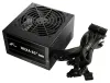 Zasilacz FORTRON Hexa 85+ PRO 550W ATX akt. Wentylator PFC 120 mm 80 Plus Brąz thumbnail (4 of 4)