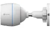 EZVIZ IP κάμερα C3T Bullet Wi-Fi 2Mpix Προστασία IP67 Φακός 28mm H.265 IR εμβέλεια έως 30m λευκό