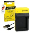 Φορτιστής PATONA Photo Sony NP-BX1 slim USB