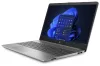 HP 250 G9 i5-1235U 8GB DDR4 512GB SSD Intel Iris® Xe 15.6" FHD Matte W11H Silver thumbnail (2 of 4)