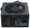 Soláthar cumhachta SEASONIC G12-GC-650 (V1.5) Óir 650W ATX 120mm lucht leanúna 80PLUS Gold thumbnail (2 of 6)