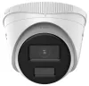 HIKVISION HiWatch IP camera HWI-T249H(C) Turret 4Mpix lens 28 mm H.265+ protection IP67 LED up to 30m ColorVu