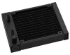 Fuaraitheoir uisce DEEPCOOL LE300 MARRS do lucht leanúna miniITX 120 mm Marrs glas LED Intel agus AMD thumbnail (6 of 6)
