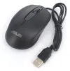 ASUS MM-5113 Office óptico com fio USB preto thumbnail (4 of 4)