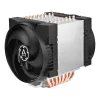 ARCTIC CPU-koeler Freezer 4U - M CPU-koeler voor servers