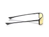GUNNAR Bürobrille PHENOM ONYX schwarzer Rahmen bernsteinfarbene Gläser thumbnail (2 of 2)