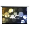 ELITE SCREEN motoriséiert Bildschierm 100" (254 cm) 16:9 124,5 x 221,5 cm Gain 11 Case wäiss thumbnail (1 of 1)