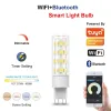 IMMAX NEO LITE SMART LED Bulb G9 4W CCT Te Fuar Bán Wi-Fi Dimmable TUYA thumbnail (4 of 4)