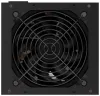 Endorfy Supremo FM6 Gold 850W ATX3.1 120mm modulaarne 80 Plus Gold toiteplokk thumbnail (10 of 12)
