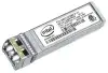 Supermicro Intel® Ethernet SFP+ SR Optics detailenhed Supermicro Intel® Ethernet SFP+ SR Optics detailenhed