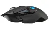 Logitech gaming mus G502 LIGHTSPEED trådløs optisk 11 knapper 16000dpi USB sort thumbnail (4 of 5)