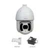 SD6CE225U-HNI 2 Mpx PTZ IP dome