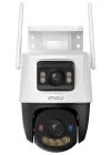 Kamera IP Imou by Dahua Cruiser Dual 2 PRO thumbnail (2 of 2)