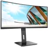 AOC 34" LED CU34P2A извит VA 3440x1440@100Hz 1ms 300cd 3000:1 50mil:1 DP HDMI 4xUSB високоговорител thumbnail (3 of 6)