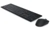 DELL KM5221W wireless keyboard and mouse UA Ukrainian thumbnail (4 of 4)