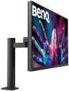 BENQ 32" LED PD3205UA 3840x2160 IPS-paneeli 1000:1 5ms HDMI DP 2xUSB-C 3x USB Pivot -kaiutin musta thumbnail (3 of 7)