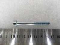 Screw M6x60 (1 of 1)