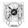 Zalman CPU koeler CNPS16X Wit thumbnail (2 of 4)
