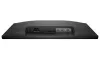 DELL Pro E2225HM 215" LED 16:9 FHD 1920x1080 3000:1 5ms VA VGA DP HDMI black thumbnail (5 of 6)