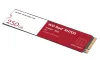 WD SSD RED SN700 250GB WDS250G1R0C NVMe M.2 PCIe Gen3 Interní M.2 2280 thumbnail (3 of 3)