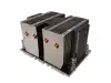 Disipador pasivo Dynatron A34 2U para socket AMD sWRX8 sTRX4 TR4 SP3 de hasta 180 W. Disipador pasivo Dynatron A34 2U para socket AMD sWRX8 sTRX4 TR4 SP3 de hasta 180 W.